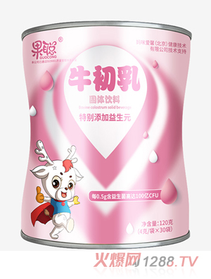 果聪牛初乳