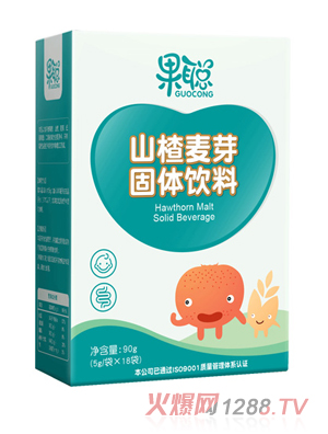 果聪山楂麦芽固体饮料（健脾散）