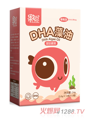果聪DHA藻油凝胶糖果