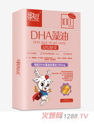 果聪DHA藻油凝胶糖果铁盒