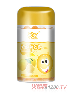 果聪乳酸菌软糖柠檬味
