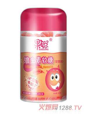 果聪维生素软糖草莓味