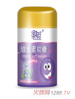 果聪维生素软糖蓝莓味120g
