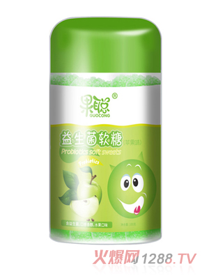果聪益生菌软糖苹果味