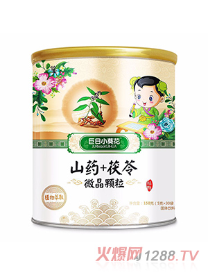 巨日小葵花山药+茯苓微晶颗粒