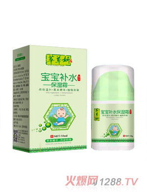 萃草妍宝宝补水保湿霜