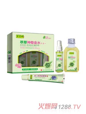 萃草妍萃草神奇金水三合一