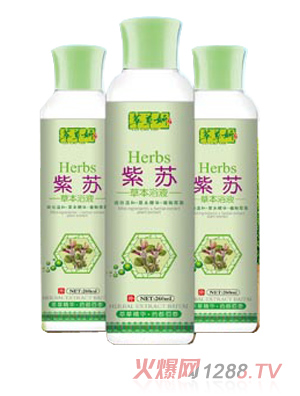 萃草妍草本紫苏浴液 260ml