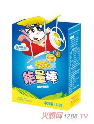 江西骏浩食品有限公司