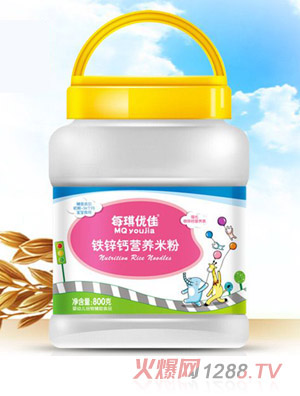 每琪优佳营养米粉桶装800g-铁锌钙