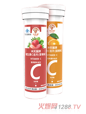 铭济生物科技（上海）有限公司