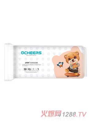 好奇熊灵步拉拉裤XXL码