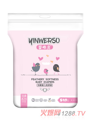 婴唯爽纸尿裤S