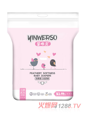 婴唯爽纸尿裤XL