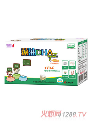 谱益珍藻油DHA