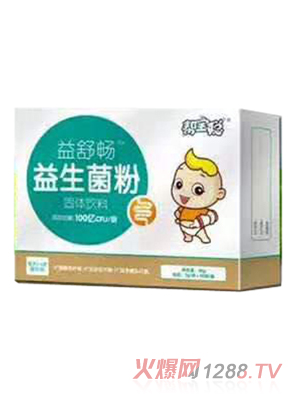 江西众奇食品有限公司