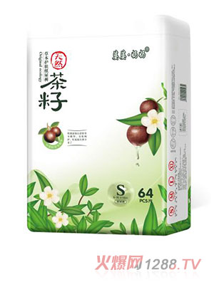 婆婆·妈妈天然茶籽纸尿裤S64