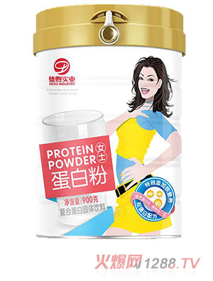 女士蛋白粉