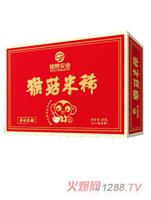 猴姑米稀