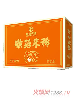猴菇米稀