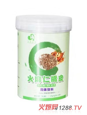 宝爸必备火麻仁橘皮固体饮料