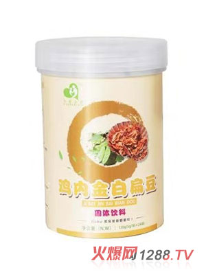 宝爸必备鸡内金白扁豆固体饮料