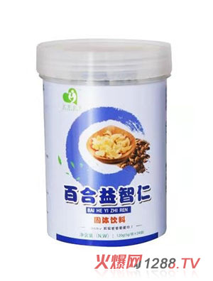 深圳艾得佳贸易有限公司