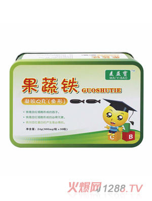 麦益宝果蔬铁凝胶Q丸（鱼形）