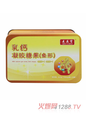 麦益宝乳钙凝胶糖果（鱼形）