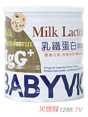 宝贝维克乳铁蛋白