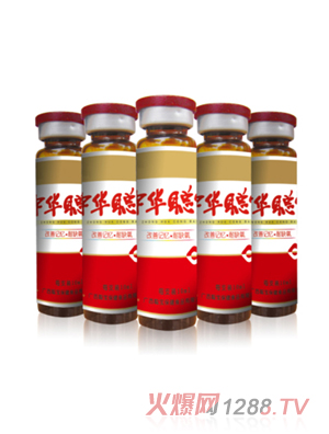 广西聪宝药业有限公司