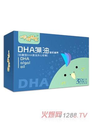 西安咿呀萌宝生物科技有限公司
