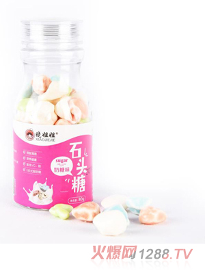 临沂润平商贸有限公司