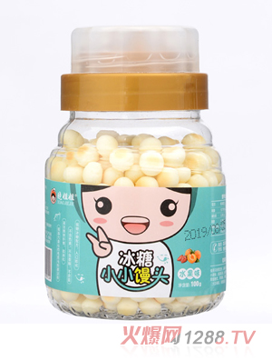晓姐姐冰糖小小馒头水果味