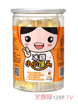 晓姐姐大罐独立包装冰糖小小馒头蛋黄味