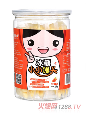 晓姐姐大罐独立包装冰糖小小馒头胡萝卜味