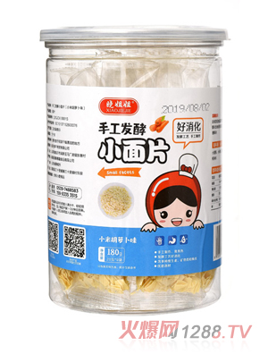 晓姐姐手工发酵小米胡萝卜小面片