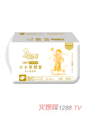 七色猪VIP专供系列小小梦想家纸尿裤