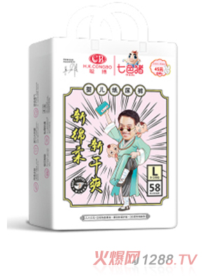 七色猪人小力大系列纸尿裤