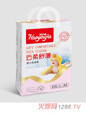 福建省天润生活用品有限公司