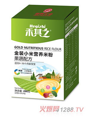 江西德煦实业有限公司