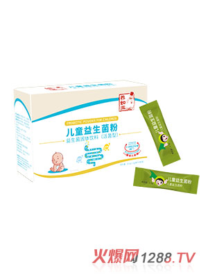 养如玉儿童益生菌粉