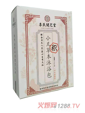 安徽华国堂生物科技有限公司