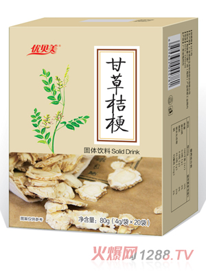广东燕岭生命科技股份有限公司（优贝美）