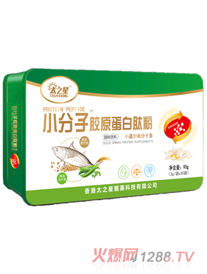 安徽坤康药业有限公司