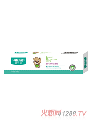 婴可爱2019新品婴儿紫草修复膏