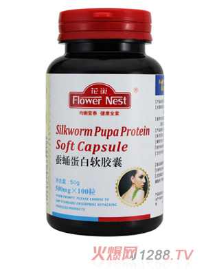 西安莱恩生物科技有限公司