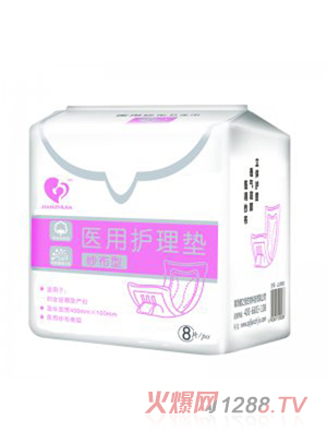 青岛健之佳生物科技有限公司
