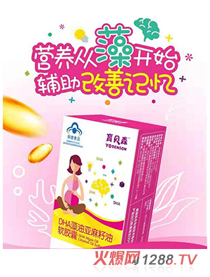 宁波天瑞安康商贸有限公司