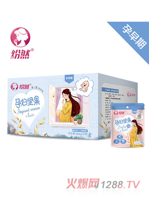 广州麦格食品有限公司